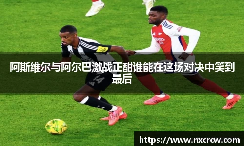 乐竟体育网址