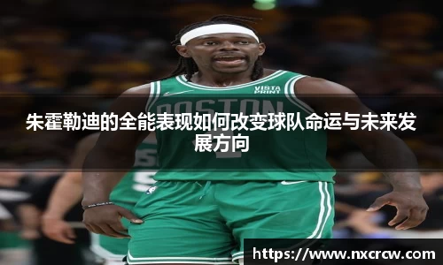 乐竟体育网址