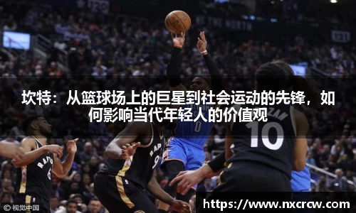 乐竞·体育官方网站