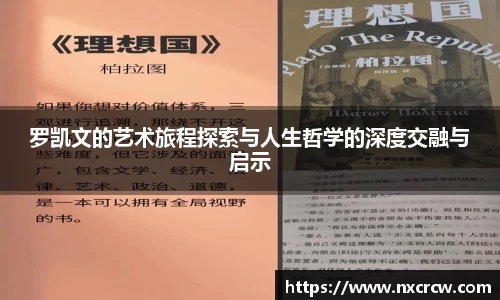 乐竞·体育官方网站