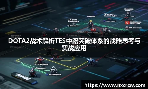 乐竟体育网址