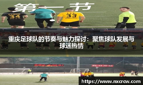 乐竟体育官网