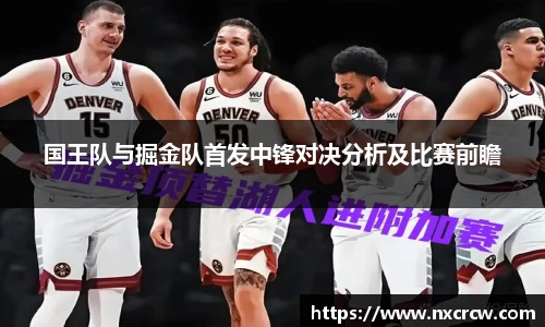 乐竟体育