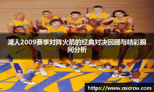 乐竟体育官网
